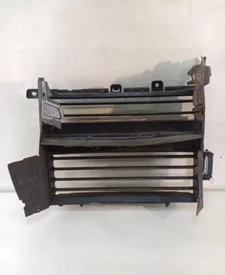 Opel Corsa F Radiator trim 9836865380