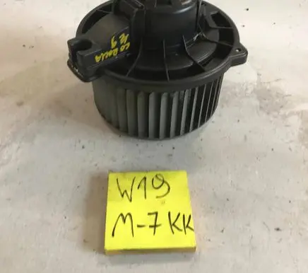 Toyota Corolla E120 E130 Heater fan/blower 
