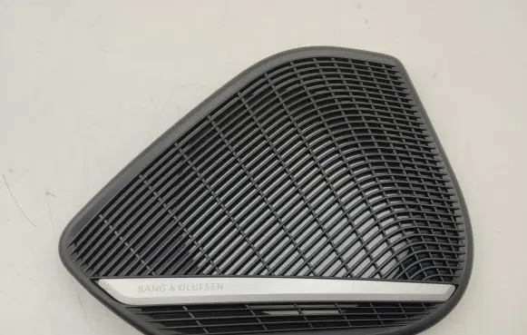 Audi A5 Rear door speaker cover trim 8W0035293