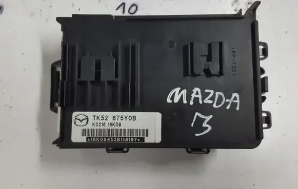 Keyless (KESSY) go control unit/module