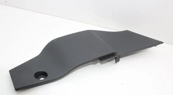 Nissan Leaf II (ZE1) Dashboard glove box trim 689205SJ0B