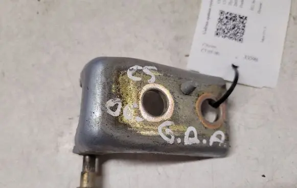Citroen C5 Rear door lower hinge