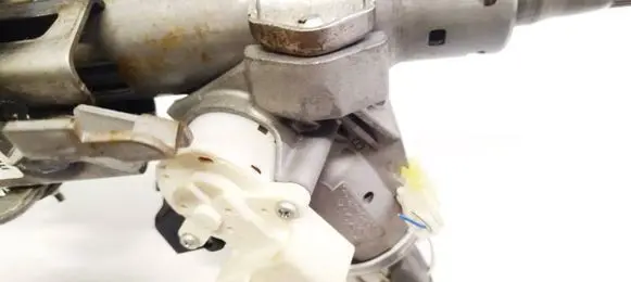 Ignition lock