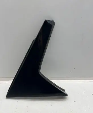 Peugeot 5008 II Tailgate trim 9811071577