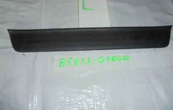 KIA Niro Front sill trim cover