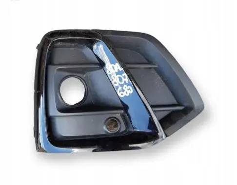 Audi Q5 SQ5 Front bumper lower grill 80A807680