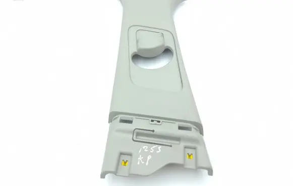 KIA Niro (B) pillar trim (top) 85831AT000