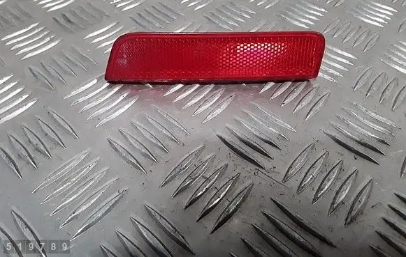 Dacia Duster Rear tail light reflector 8200384036