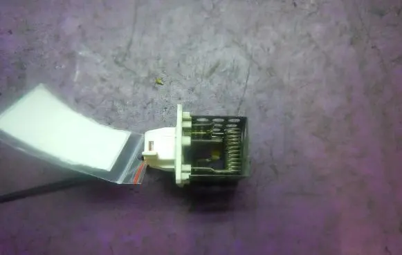 Peugeot 206+ Heater blower motor/fan resistor