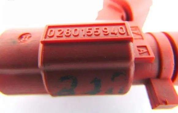 Nissan Primera Fuel injector 0280155940