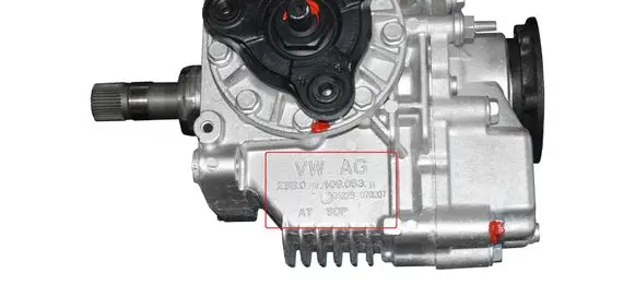 Audi TT TTS Mk2 Gearbox transfer box case 0AV409053J