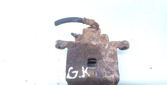 Subaru Legacy Rear brake caliper