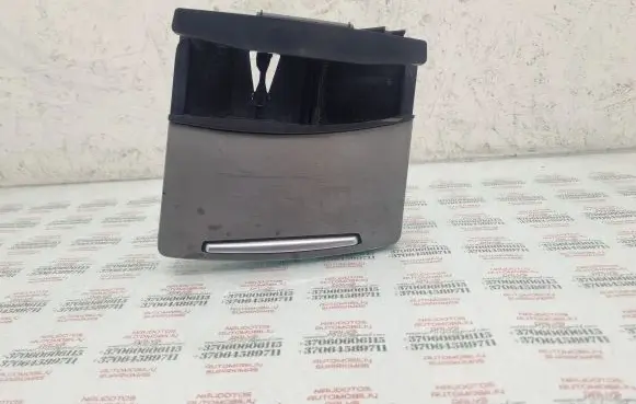 Audi A6 S6 C6 4F Car ashtray 4F2857951B