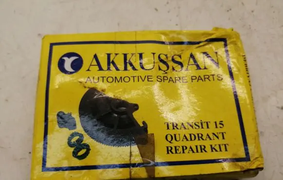 Clutch pedal