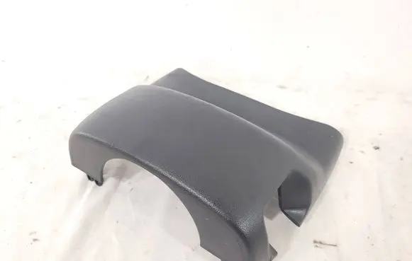 Hyundai i30 Steering wheel column trim 848502R000