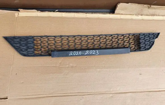 Skoda Octavia Mk4 Front bumper lower grill 5E3853677B
