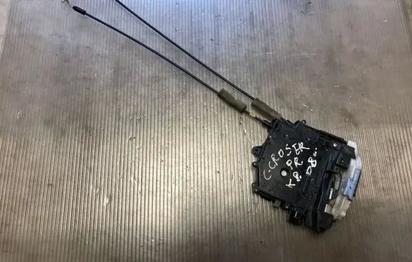 Front door lock