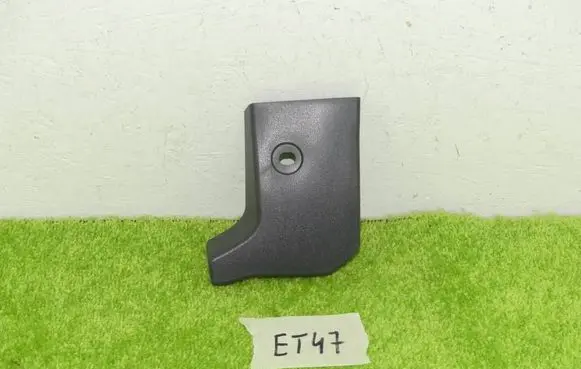 Ford Fiesta Front sill trim cover 8A6J-10174-AB
