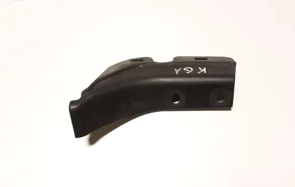 Mitsubishi Outlander Tailgate trim 5817A047