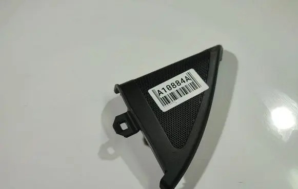 Audi A5 8T 8F Other interior part 8T0035423
