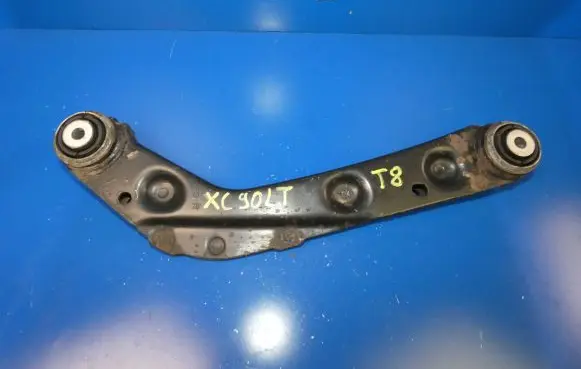Volvo XC90 Rear control arm