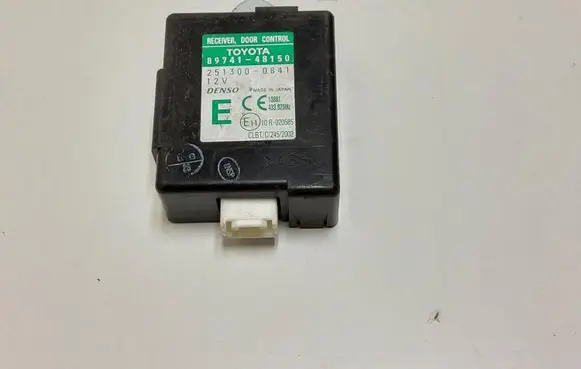 Door control unit/module
