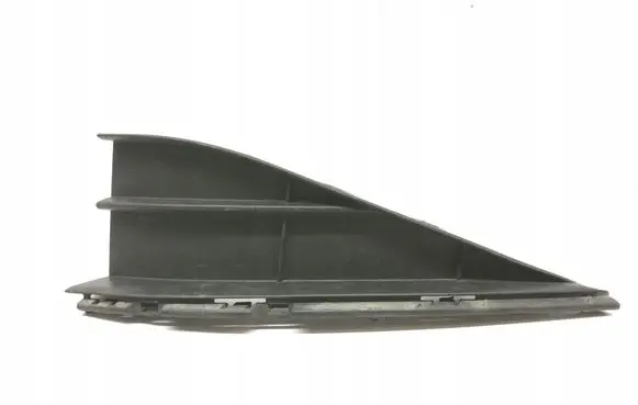 Volkswagen PASSAT B8 Front bumper lower grill
