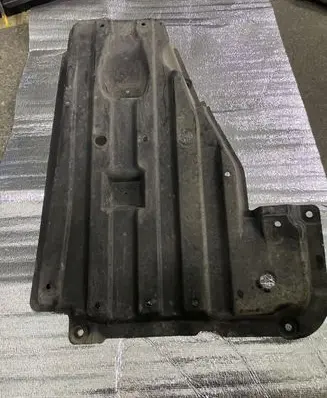 Toyota Corolla Verso E121 Rear underbody cover/under tray 