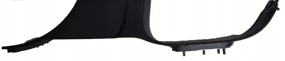 Volkswagen Touareg II Sill 7P0853370H