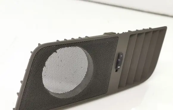 Side speaker trim/cover