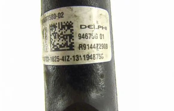 Citroen C4 II Fuel main line pipe 968529758002