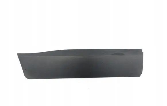 Opel Grandland X Trim molding 62469358