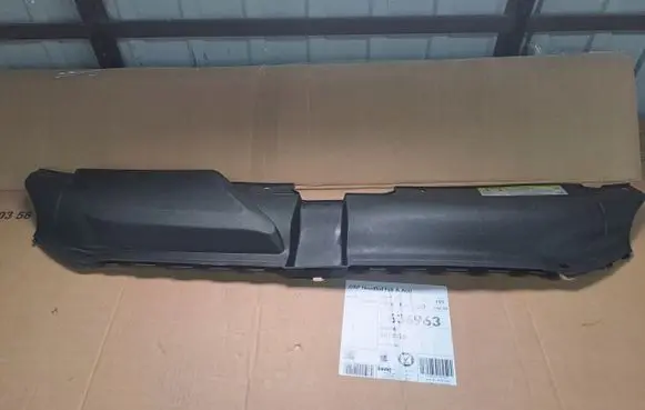 Audi A4 S4 B8 8K Top upper radiator support slam panel 8K0807081