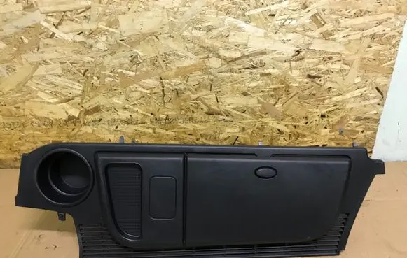 Land Rover Discovery 3 - LR3 Glove box in trunk ESJ501010
