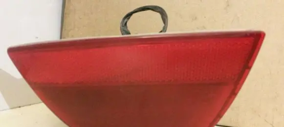 Rear fog light