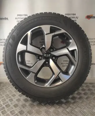 KIA Sportage R17 alloy rim 52910F1250