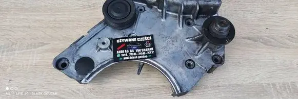 Audi A6 S6 C5 4B Engine mounting bracket 059121313F