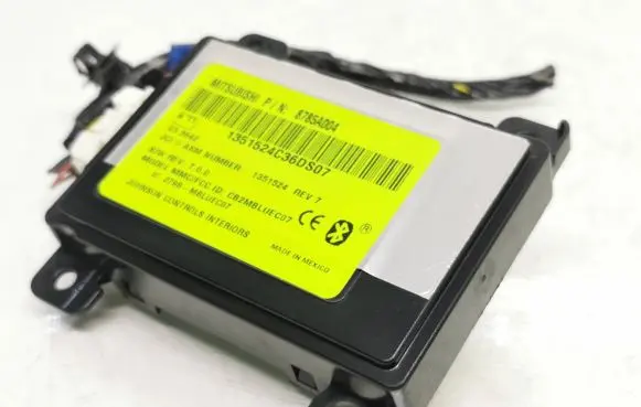 Phone control unit/module