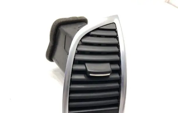 Audi Q7 4L Rear air vent grill 4L0820902