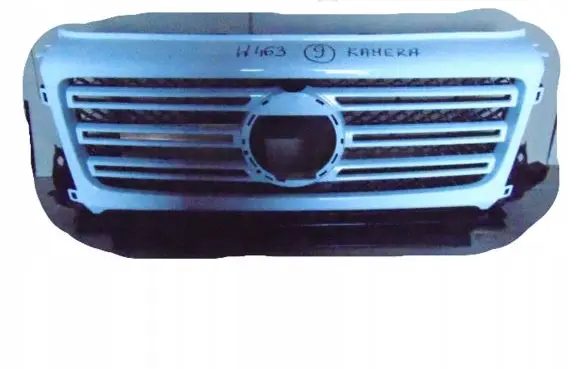 Mercedes-Benz G W463 2nd Gen Front bumper upper radiator grill A4638880400