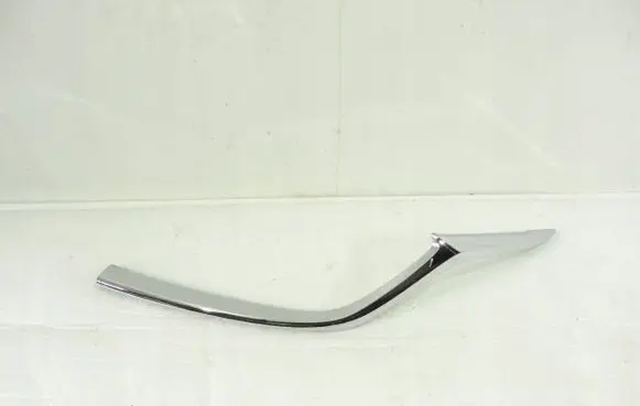 Mazda 6 Tow hook cap/cover G46L507K1