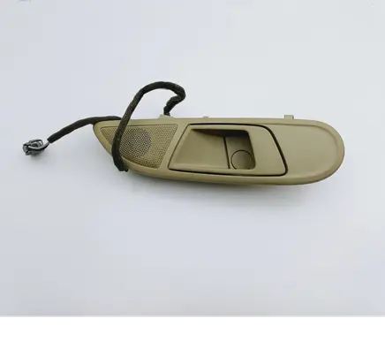 Front door interior handle