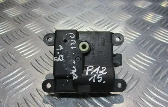 Nissan Primera Central body control module 2K00130840