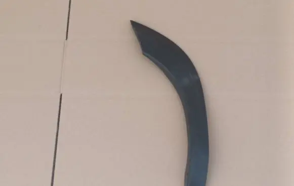 Toyota Yaris Cross Rear door trim (molding) 750870D010
