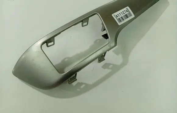 Chevrolet Captiva Other interior part 96630044