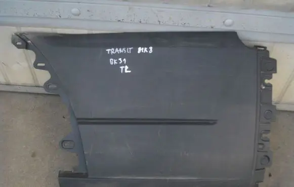 Rear bumper corner part panel trim