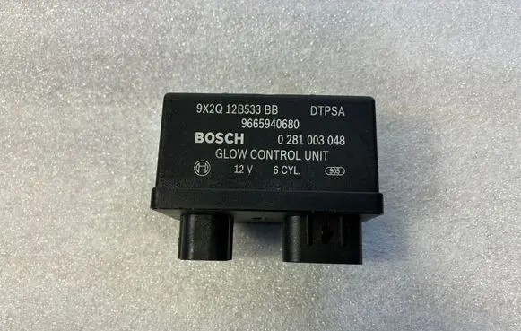 Land Rover Range Rover Sport L320 ABS relay 9X2Q12B53BB