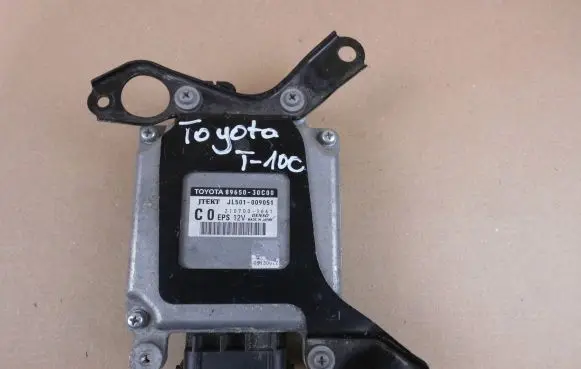Lexus GS 250 350 300H 450H Other control units/modules 8965030C00