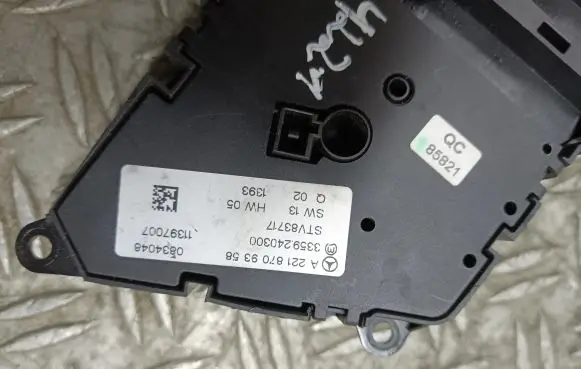 Mercedes-Benz S W221 Seat control switch A2218709358