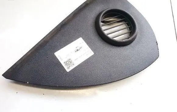 Audi Q7 4L Other interior part 4L0857085